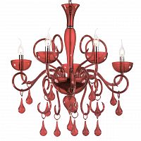 подвесная люстра ideal lux lilly sp5 rosso в Нижневартовске