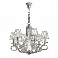 подвесная люстра osgona riccio 705064 в Нижневартовске