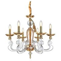 подвесная люстра divinare 5123/01 lm-6 в Нижневартовске