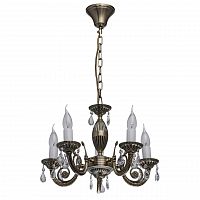 подвесная люстра mw-light аврора 371012405 в Нижневартовске