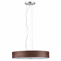 подвесной светильник paulmann liska 79686 в Нижневартовске