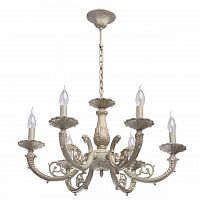 подвесная люстра mw-light аврора 9 371013206 в Нижневартовске