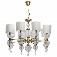 подвесная люстра chiaro оделия 619011408 в Нижневартовске