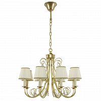 люстра дизайнерская input белая с золотом в Нижневартовске