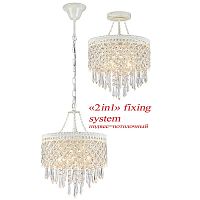 подвесная люстра favourite rabat 1578-5pc в Нижневартовске