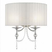 настенный светильник osgona paralume 725626 в Нижневартовске