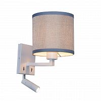 бра favourite essentia 2002-2w в Нижневартовске