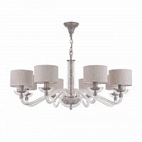 подвесная люстра maytoni maryland arm526pl-08gr в Нижневартовске