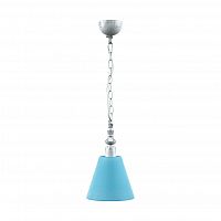 подвесной светильник lamp4you provence e-00-g-lmp-o-28 в Нижневартовске