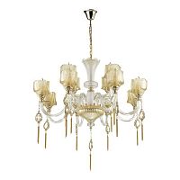 подвесная люстра odeon light corsa 4002/12 бежевая в Нижневартовске