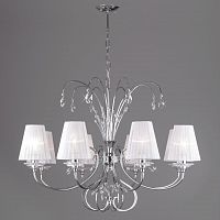 подвесная люстра bogates aura 301/8 strotskis в Нижневартовске