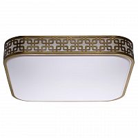 потолочный светодиодный светильник ду de markt ривз 10 674015001 в Нижневартовске