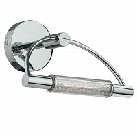 подсветка для зеркал ideal lux arco ap1 cromo в Нижневартовске