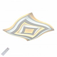 потолочный светодиодный светильник с пультом ду omnilux canavaccio oml-05707-90 в Нижневартовске