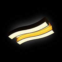 потолочный светодиодный светильник ambrella light orbital parrus fp2422 wh 60w+24w d690*300 в Нижневартовске