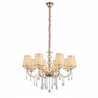 подвесная люстра st luce aumentato sl176.203.08 в Нижневартовске