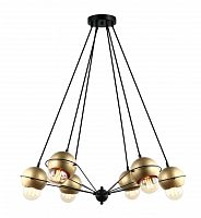 подвесная люстра favourite kugeln 2358-6p в Нижневартовске