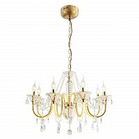 подвесная люстра favourite mieder 2425-8p в Нижневартовске