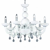 подвесная люстра ideal lux windsor sp8 в Нижневартовске