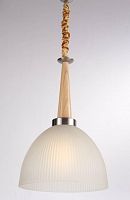 подвесной светильник lucia tucci natura 086.1 в Нижневартовске