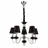 люстра дизайнерская hidden хром черная в Нижневартовске