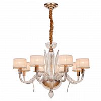 подвесная люстра favourite clementine 2054-8p в Нижневартовске