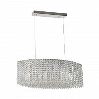 подвесная люстра dio darte asfour liano e 1.5.60x30.200 n в Нижневартовске