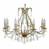 подвесная люстра arti lampadari ercolano e 1.1.8.602 g в Нижневартовске