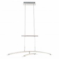 подвесной светодиодный светильник globo tjorven 68148z в Нижневартовске