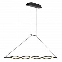 подвесной светодиодный светильник mantra sahara 5400 в Нижневартовске