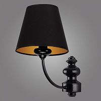 бра kemar labrado lr/k/1/bm в Нижневартовске