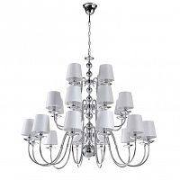 подвесная люстра newport 21012+8+4/c белая в Нижневартовске