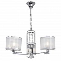 подвесная люстра freya elin fr5016pl-03ch в Нижневартовске