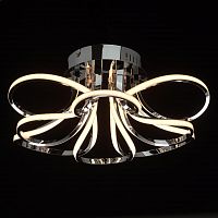 потолочный светодиодный светильник de markt аурих 11 496017608 в Нижневартовске