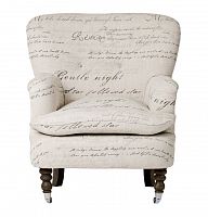 кресло hola белое в Нижневартовске