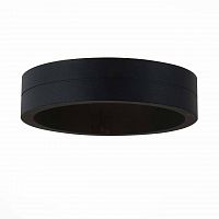 уличный настенный светодиодный светильник st luce sl562.401.01 в Нижневартовске