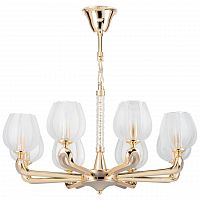 подвесная люстра osgona delta 706082 в Нижневартовске