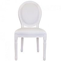 стул volker white белый в Нижневартовске
