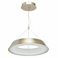 подвесной светодиодный светильник de markt перегрина 4 703010801 в Нижневартовске