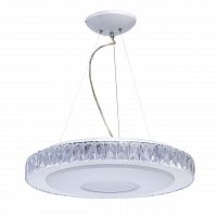 подвесной светодиодный светильник de markt фризанте 3 687010601 в Нижневартовске