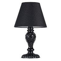 настольная лампа maytoni contrast arm220-11-b в Нижневартовске