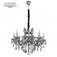 подвесная люстра chiaro дориана 477010308 матовый никель, белая в Нижневартовске