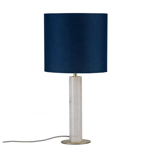 настольная лампа paulmann olar 79731 в Нижневартовске