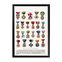 арт-постер «искусство награды», каталог 2 в Нижневартовске