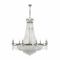 подвесная люстра dio darte asfour lodi e 1.6.9.200 n матовый никель, белая в Нижневартовске