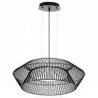 подвесной светильник eglo piastre 94202 в Нижневартовске