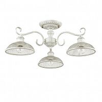 потолочная люстра lumion zerome 3473/3c в Нижневартовске