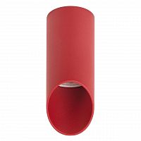 потолочный светильник denkirs dk2011-re в Нижневартовске