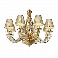 подвесная люстра osgona alveare 702082 в Нижневартовске