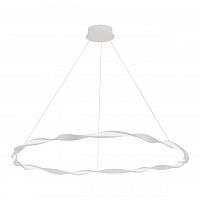 подвесной светодиодный светильник mantra madagascar 6570 в Нижневартовске